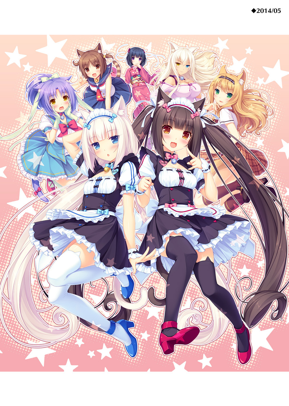 NEKOPARA_CHRONICLE_0102