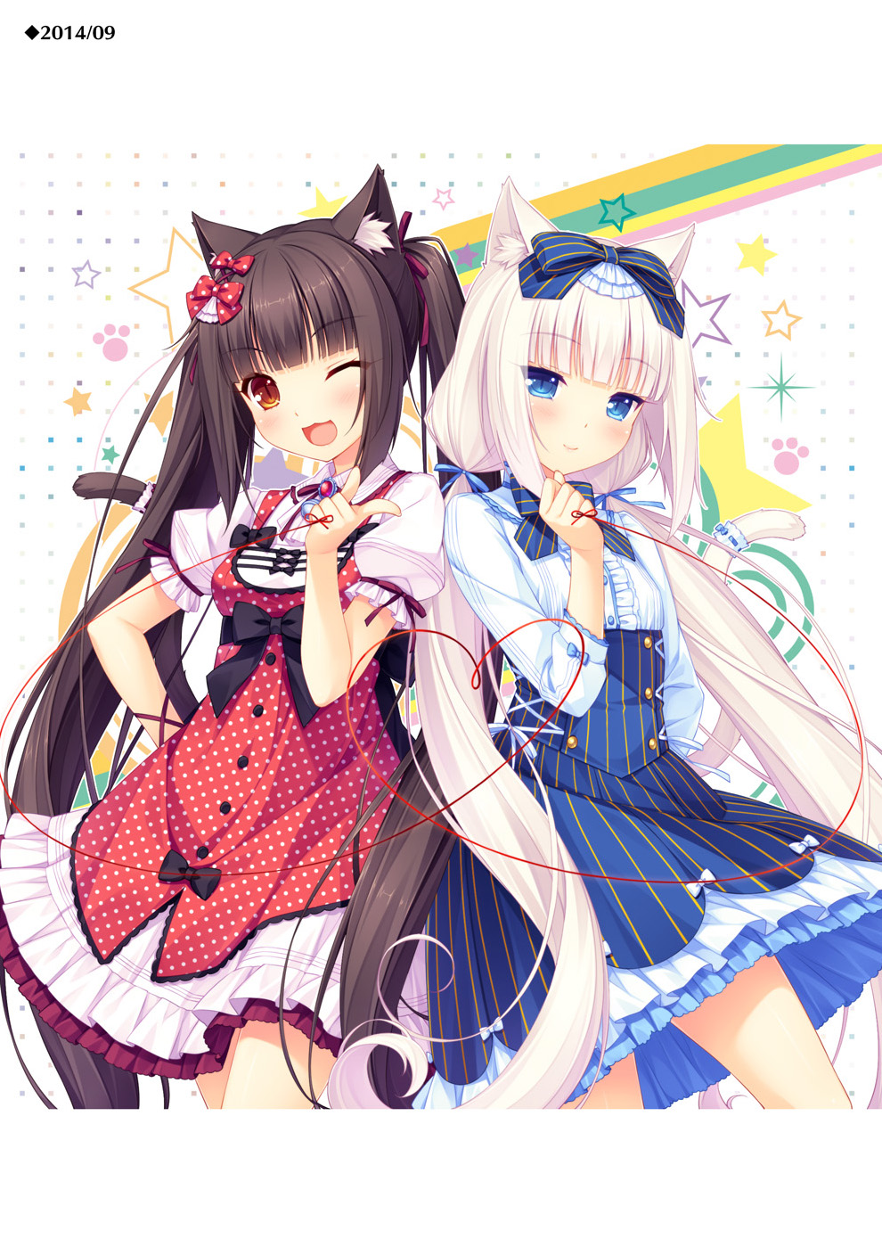 NEKOPARA_CHRONICLE_0111