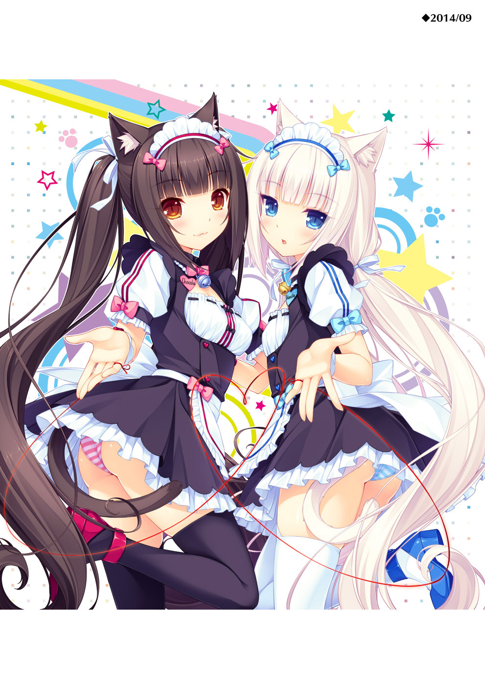 NEKOPARA_CHRONICLE_0112