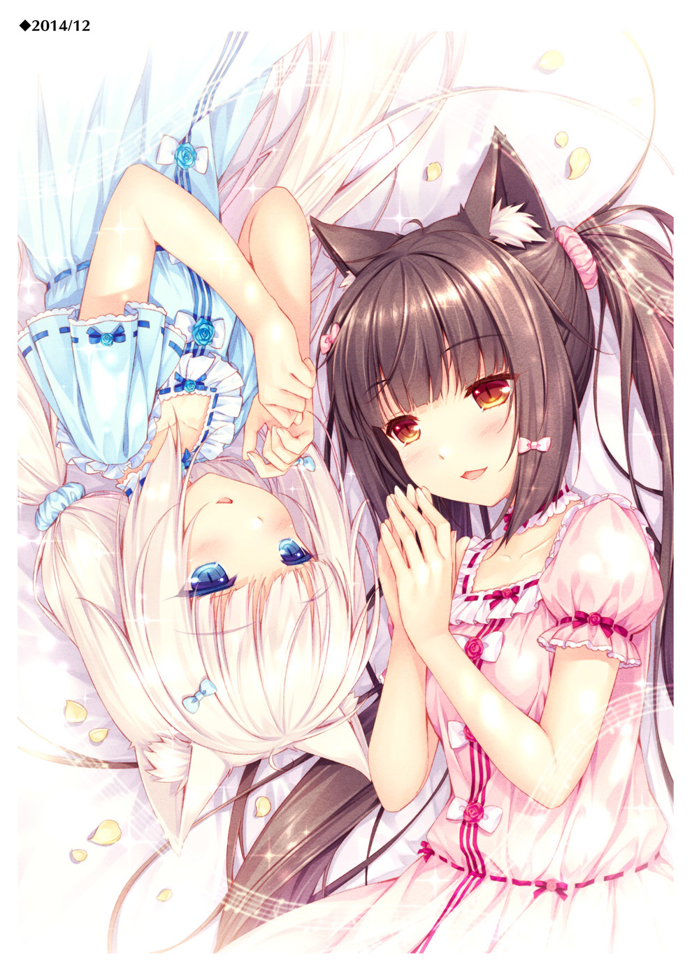 NEKOPARA_CHRONICLE_0115