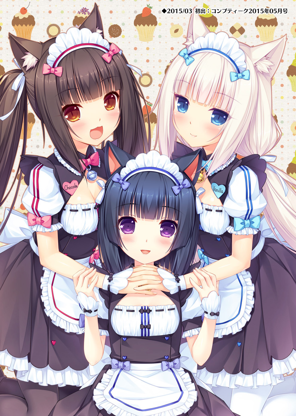 NEKOPARA_CHRONICLE_0128