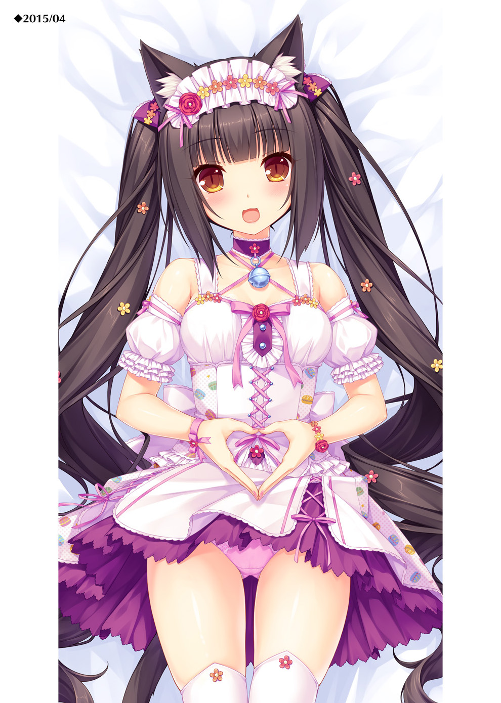 NEKOPARA_CHRONICLE_0129