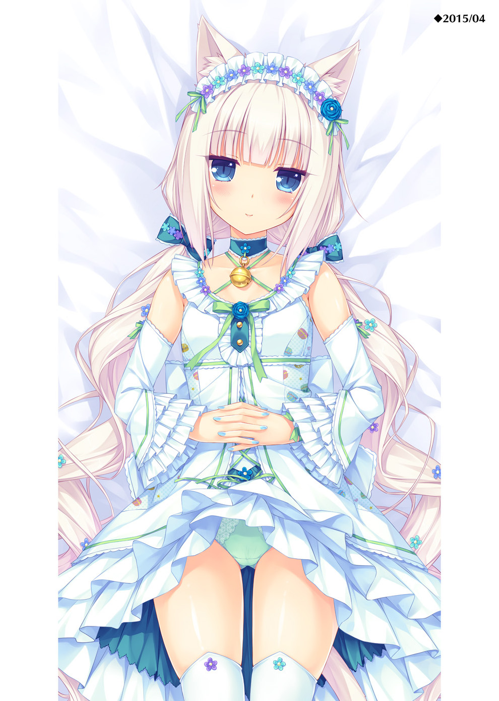 NEKOPARA_CHRONICLE_0130