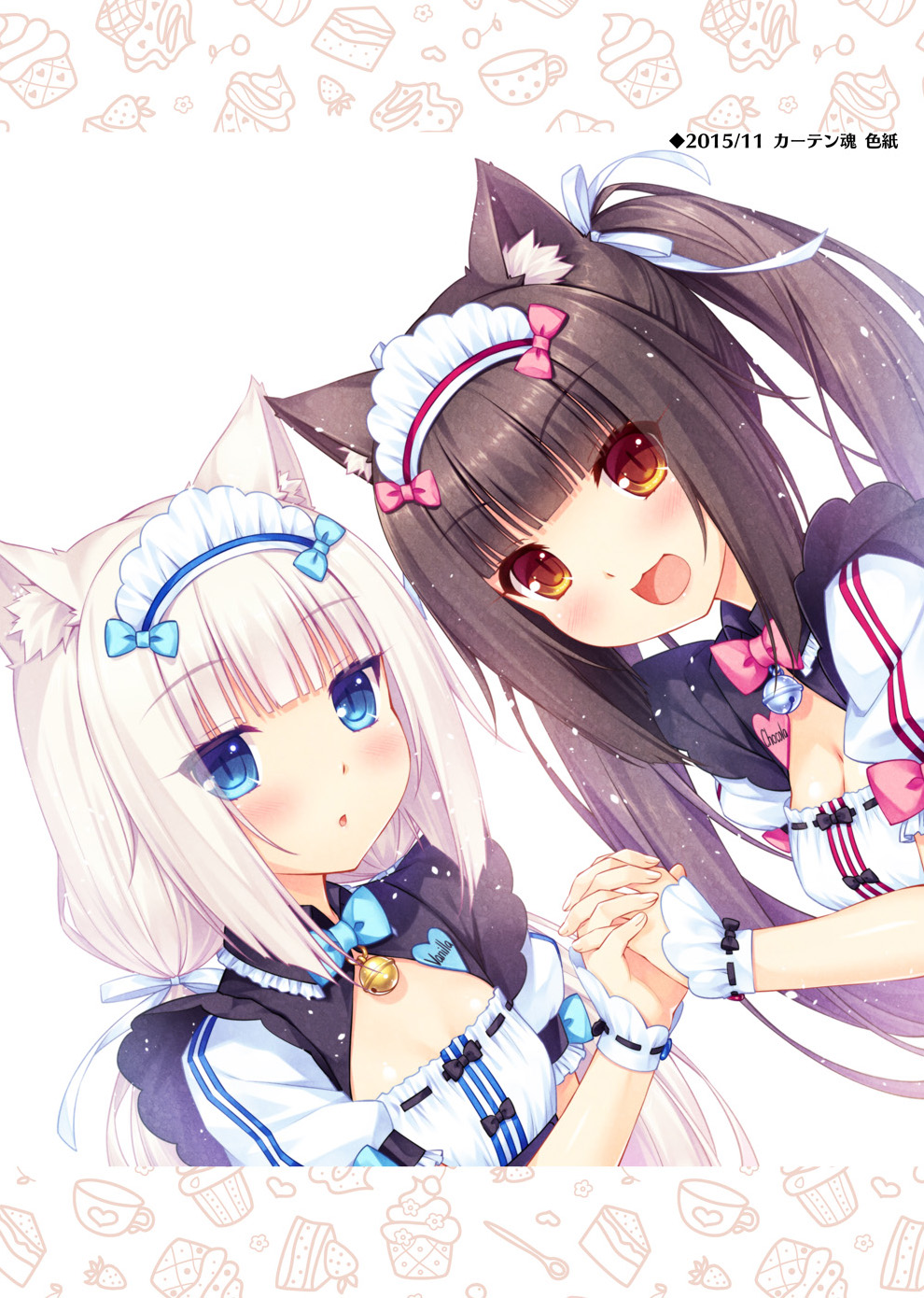 NEKOPARA_CHRONICLE_0134