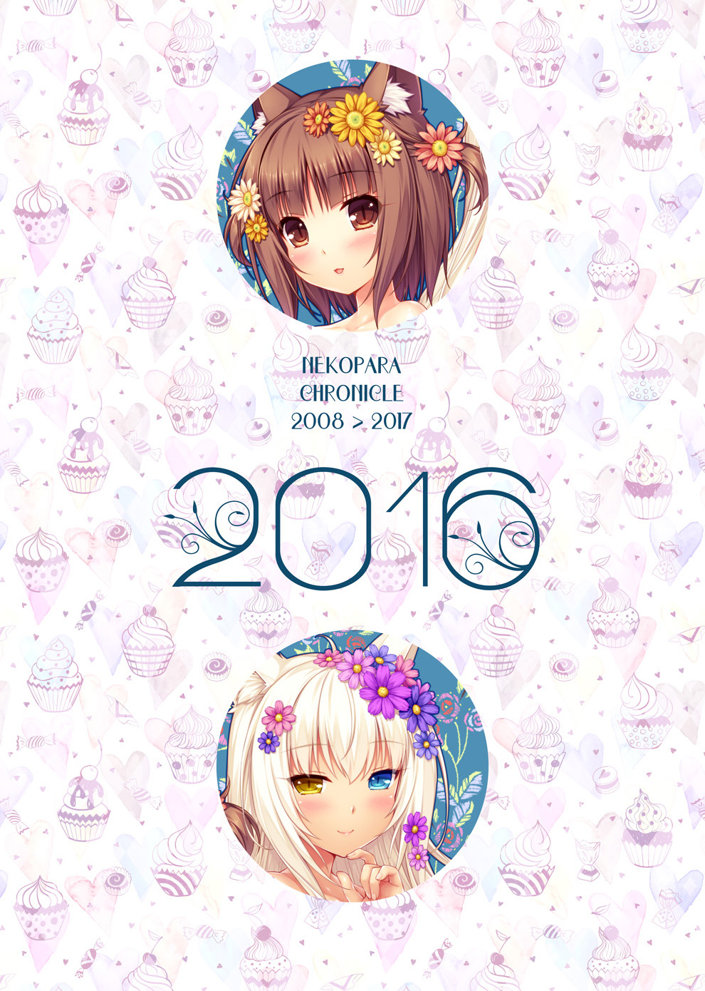 NEKOPARA_CHRONICLE_0140