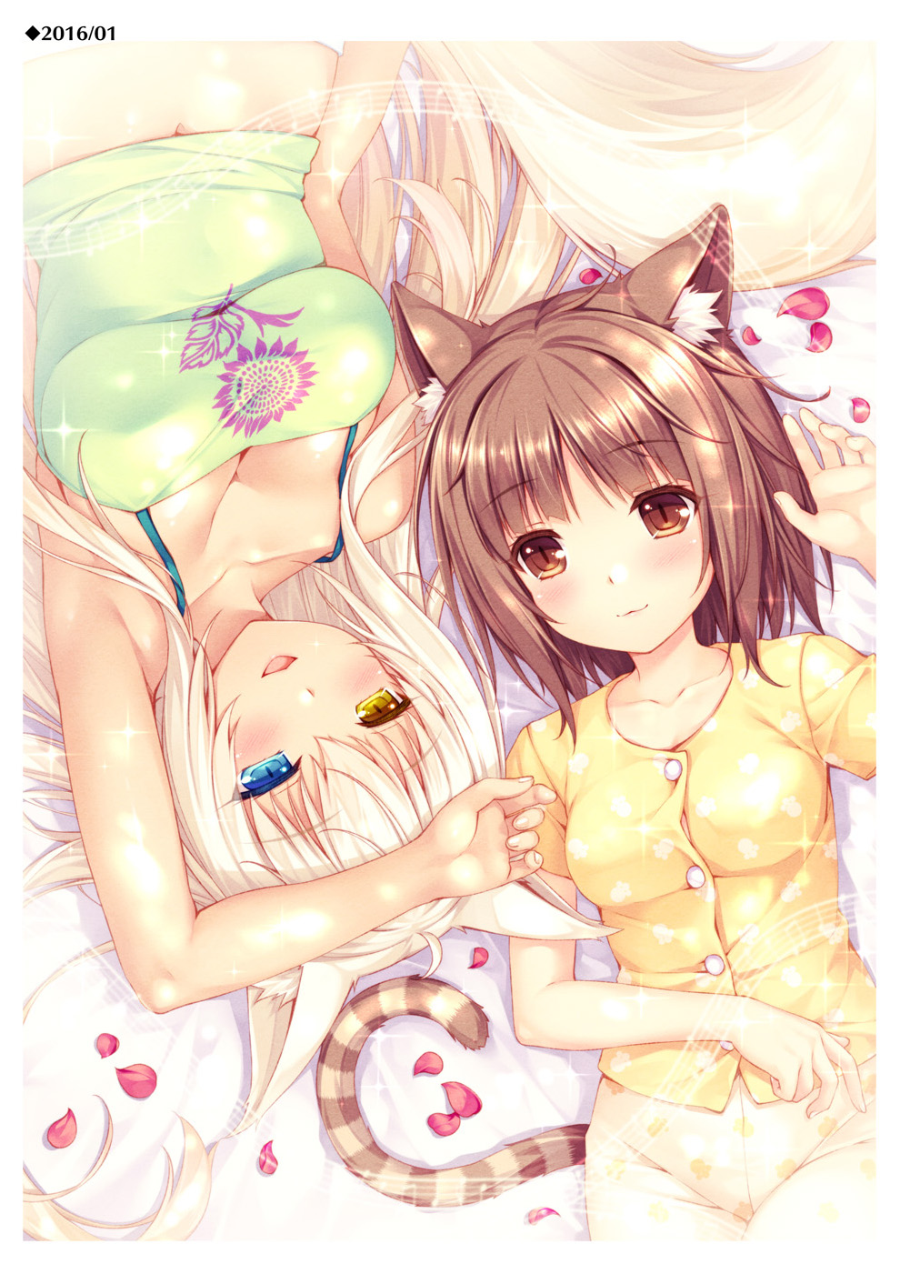 NEKOPARA_CHRONICLE_0141