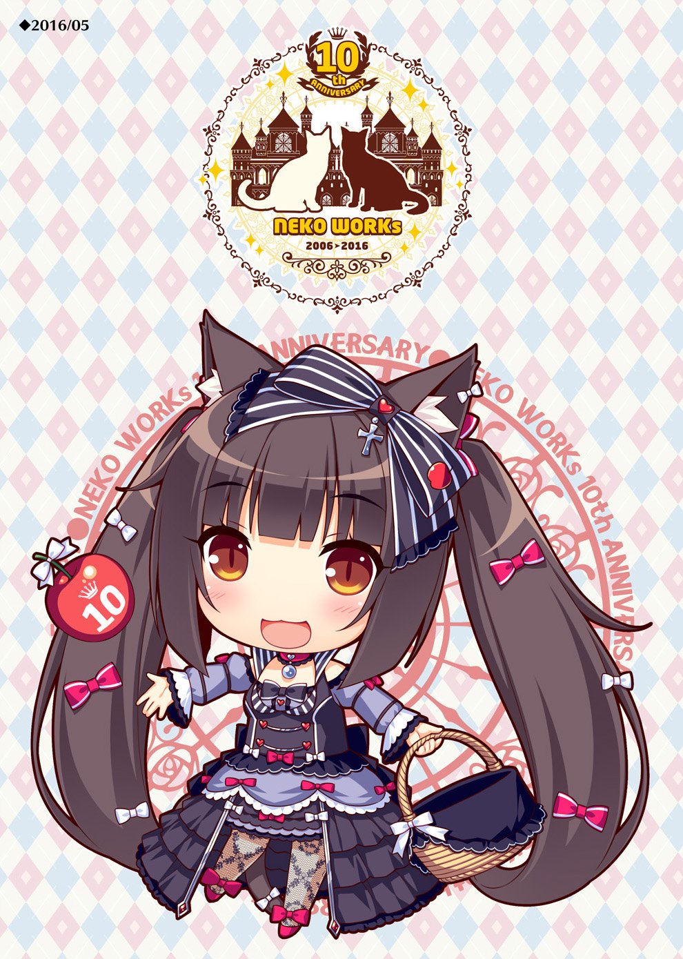 NEKOPARA_CHRONICLE_0149