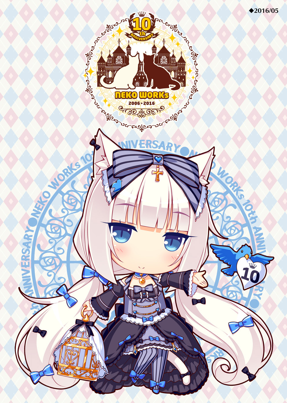 NEKOPARA_CHRONICLE_0150