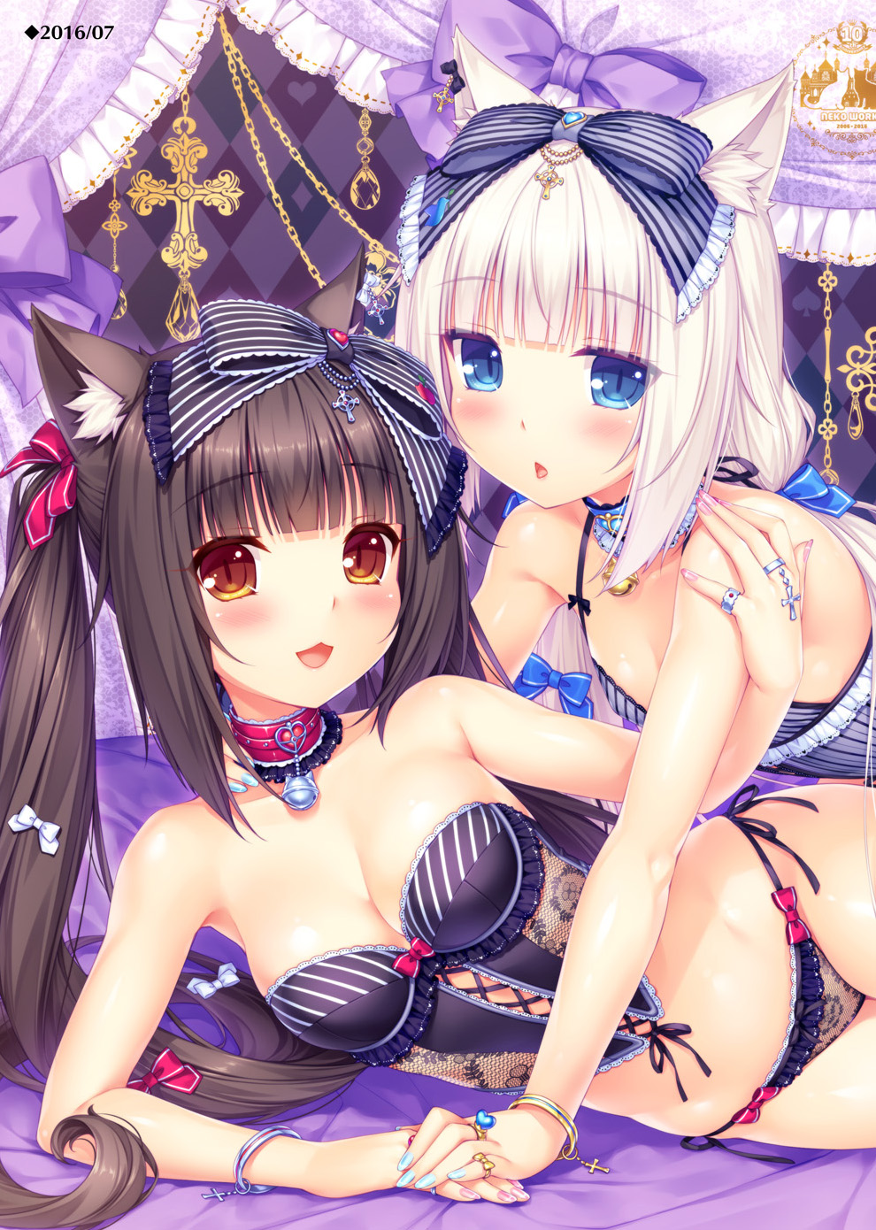 NEKOPARA_CHRONICLE_0155