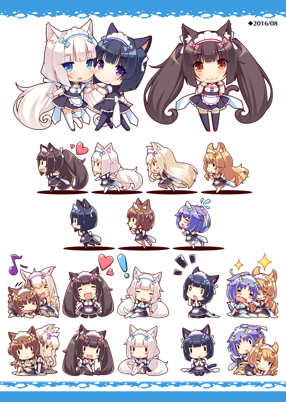 NEKOPARA_CHRONICLE_0158