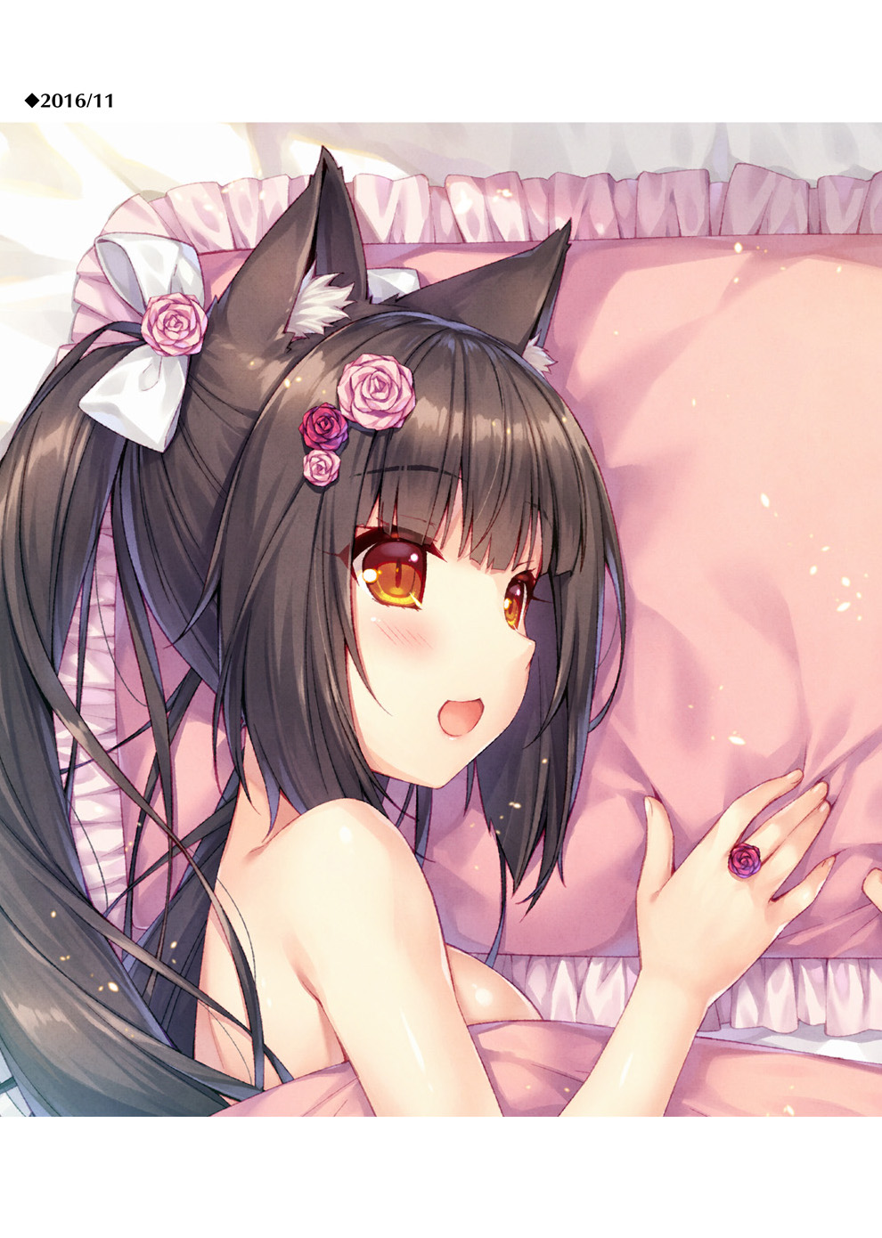 NEKOPARA_CHRONICLE_0161