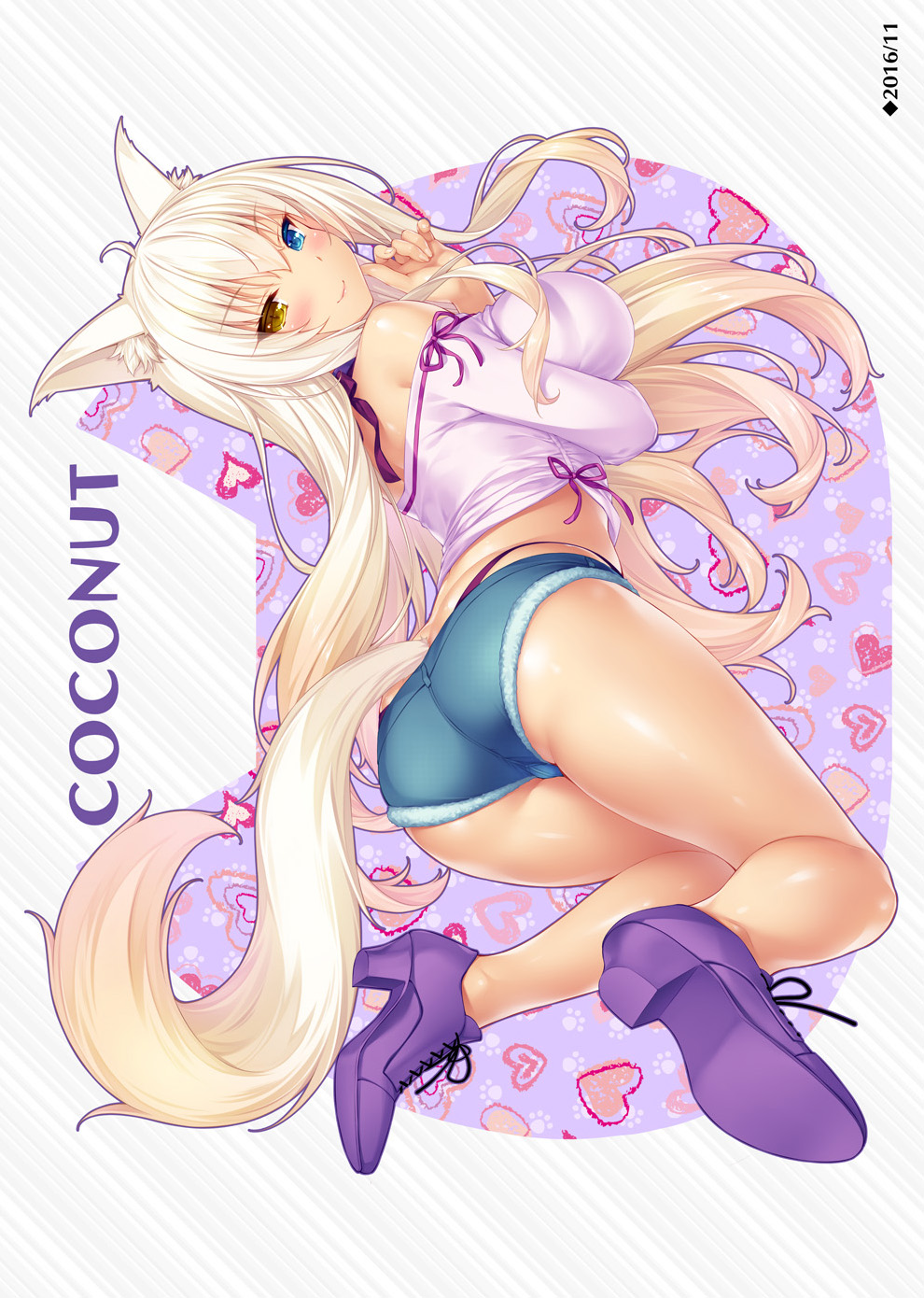 NEKOPARA_CHRONICLE_0164