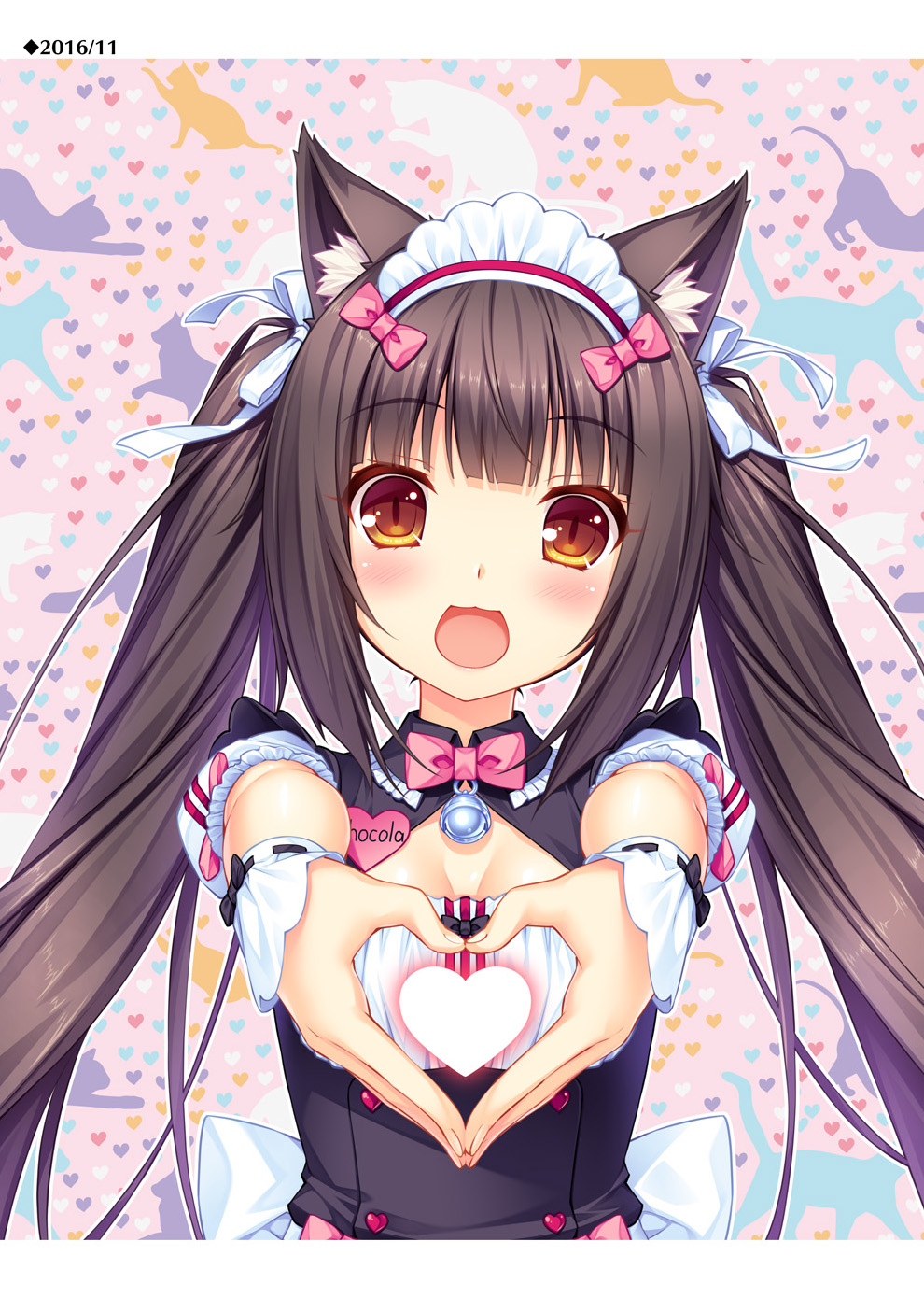 NEKOPARA_CHRONICLE_0167