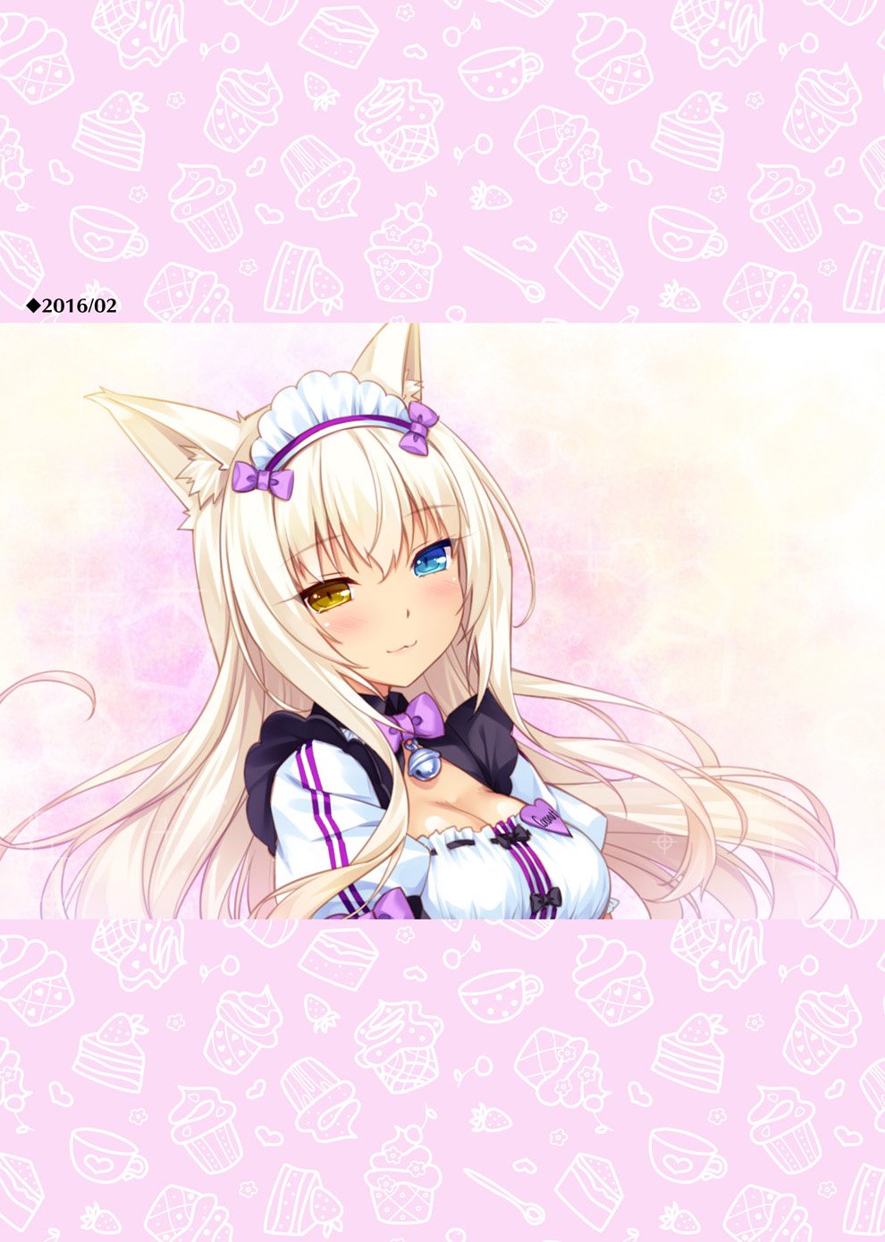 NEKOPARA_CHRONICLE_0175