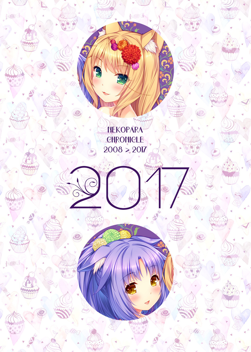 NEKOPARA_CHRONICLE_0176