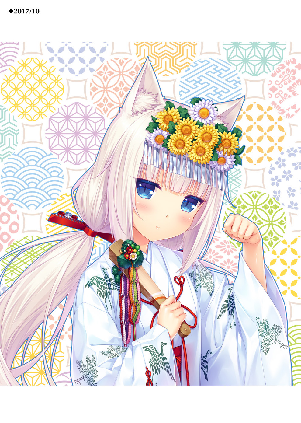 NEKOPARA_CHRONICLE_0185