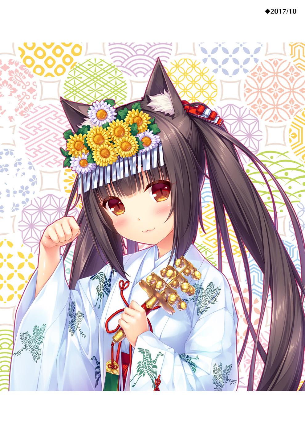 NEKOPARA_CHRONICLE_0186