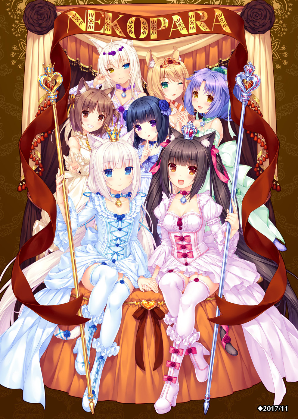 NEKOPARA_CHRONICLE_0190