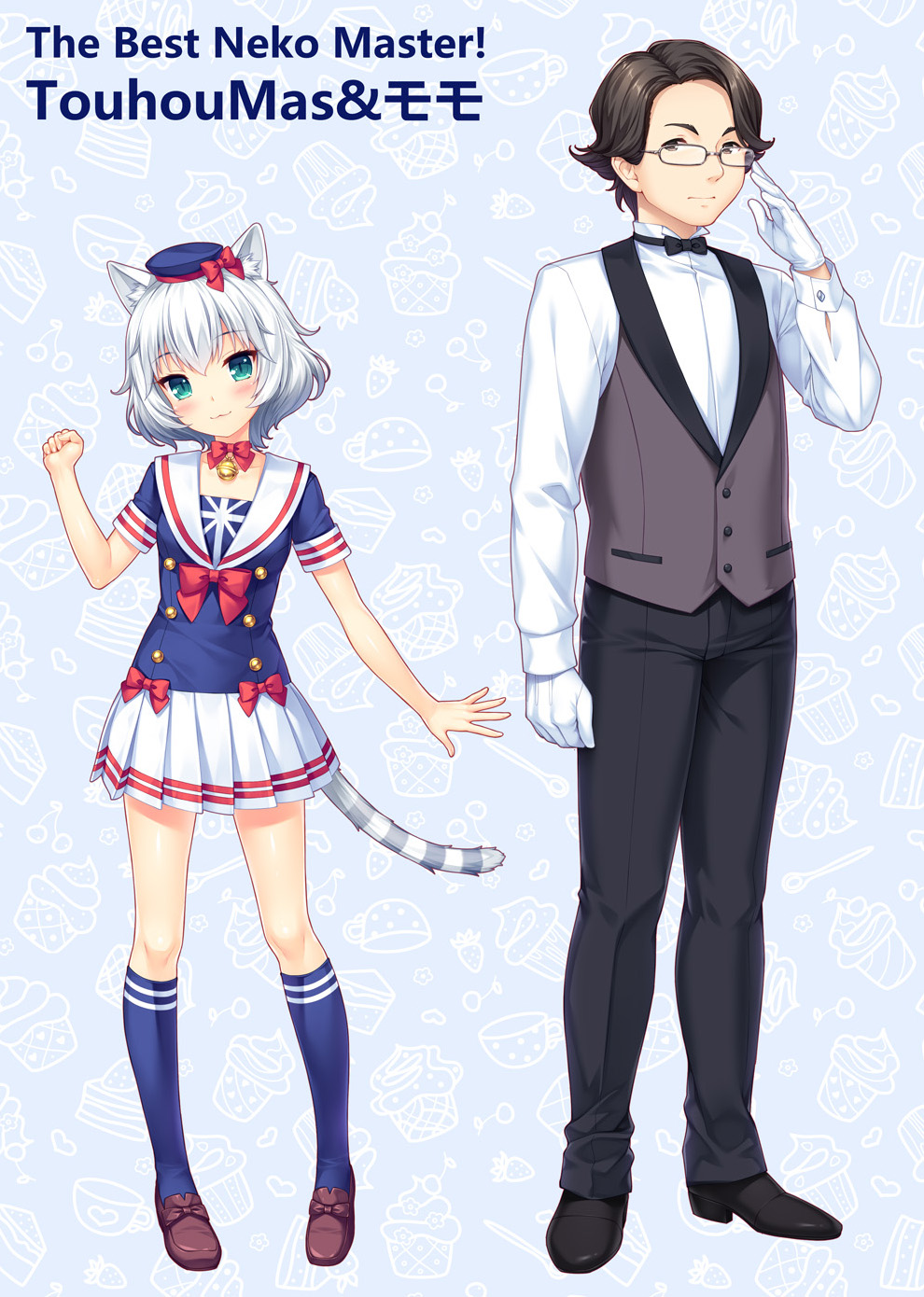 NEKOPARA_CHRONICLE_0193