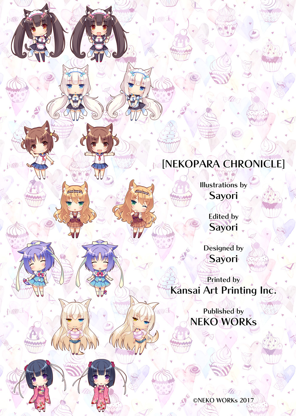NEKOPARA_CHRONICLE_0209