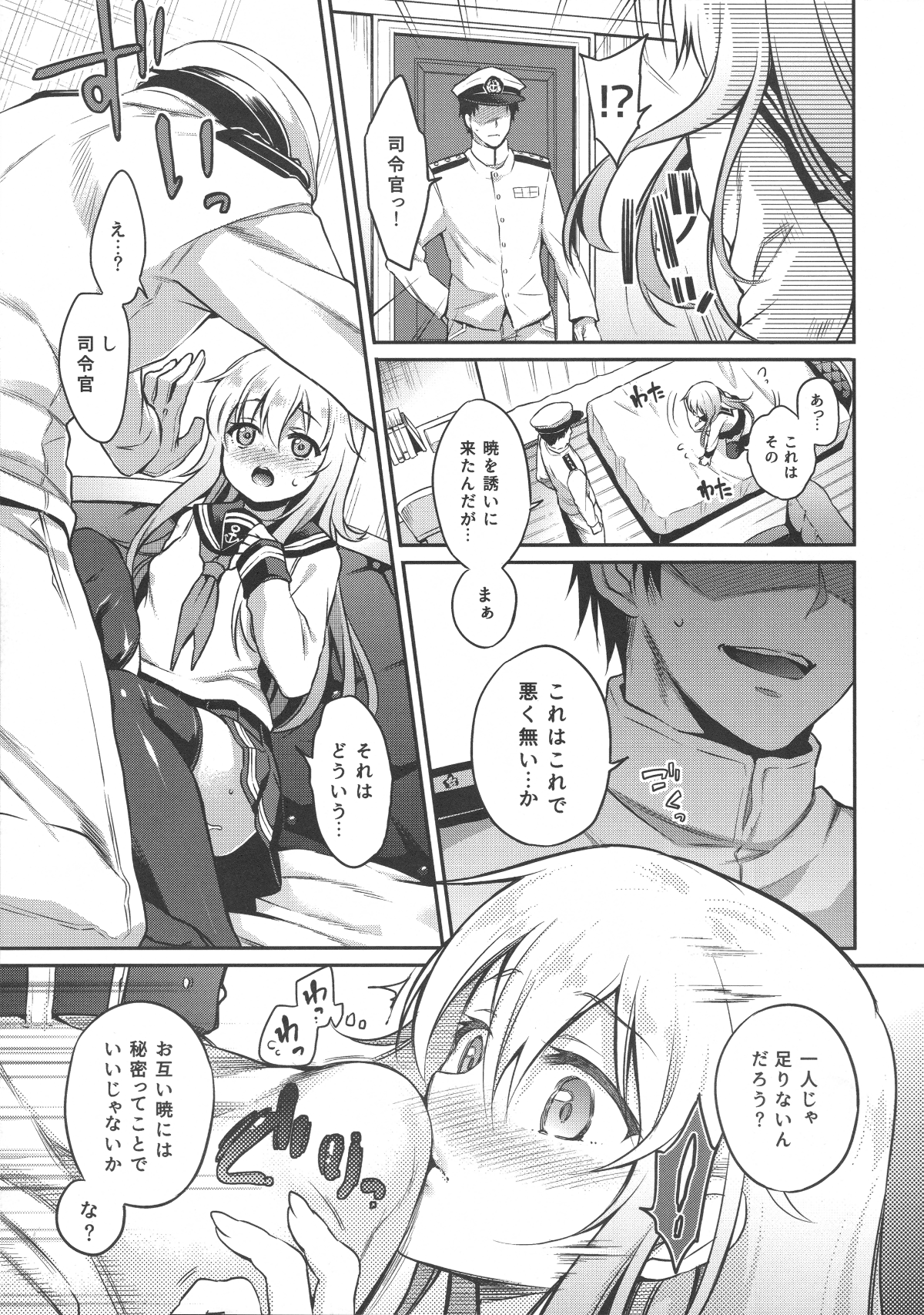 010