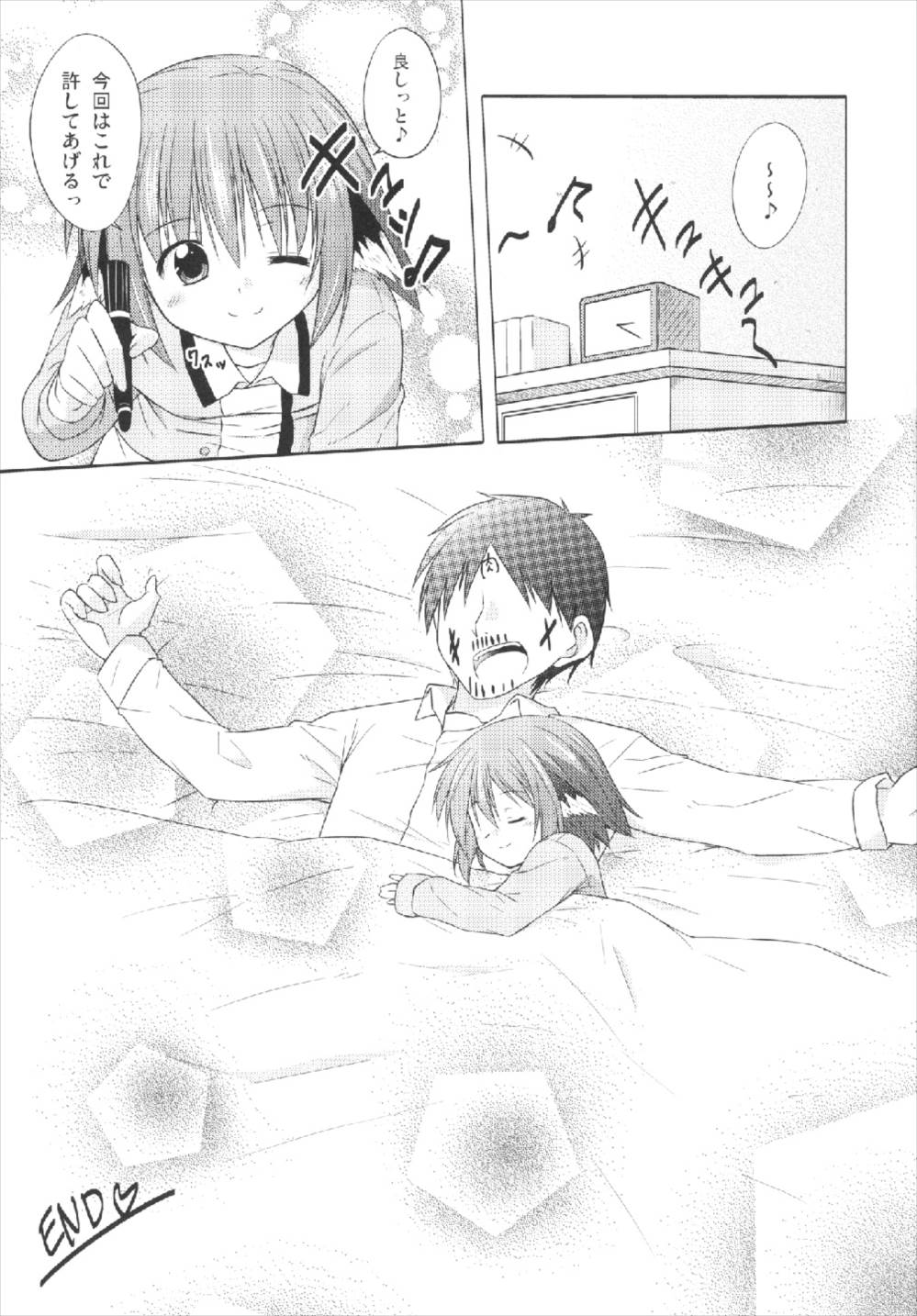 021