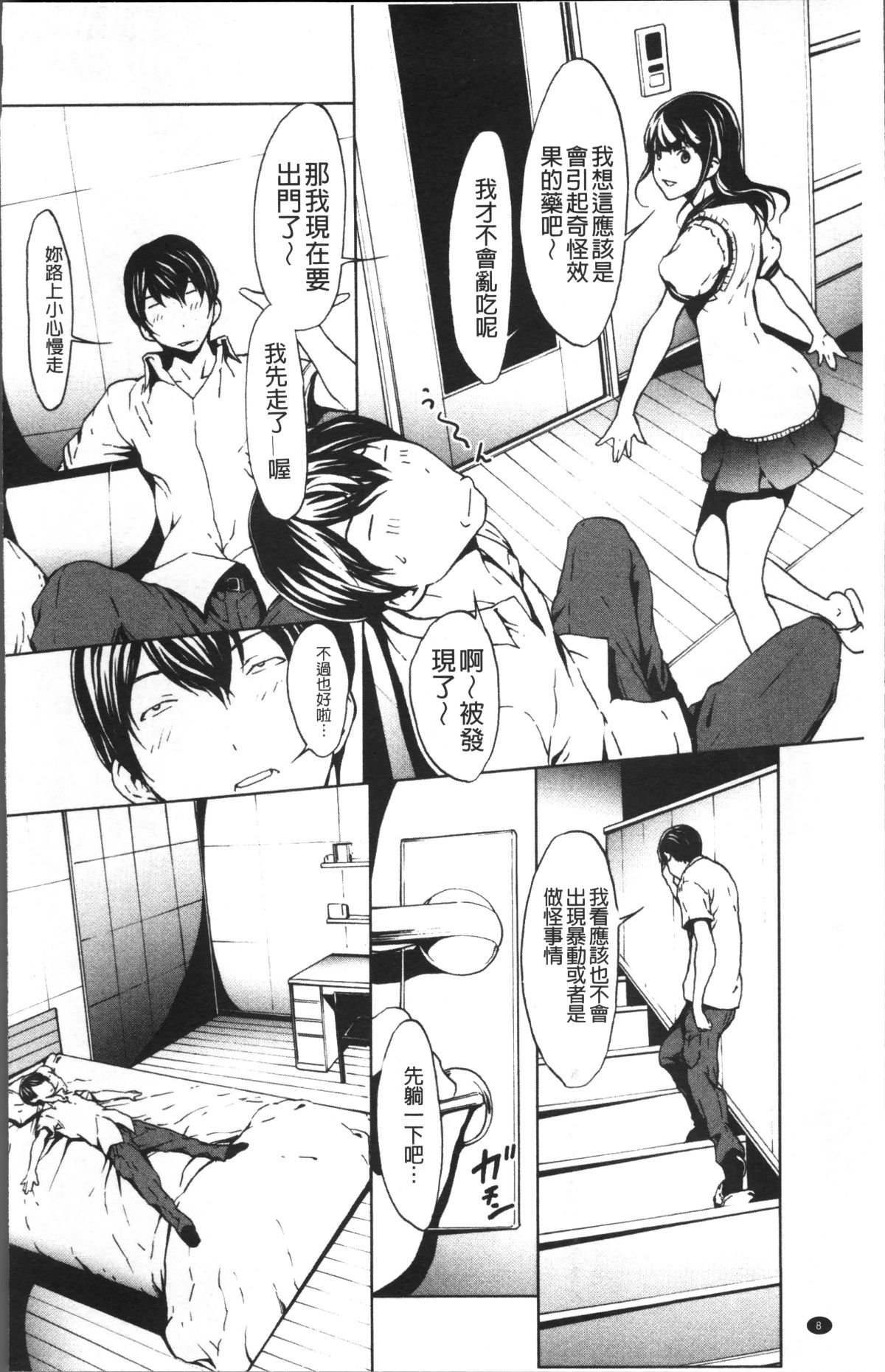 015