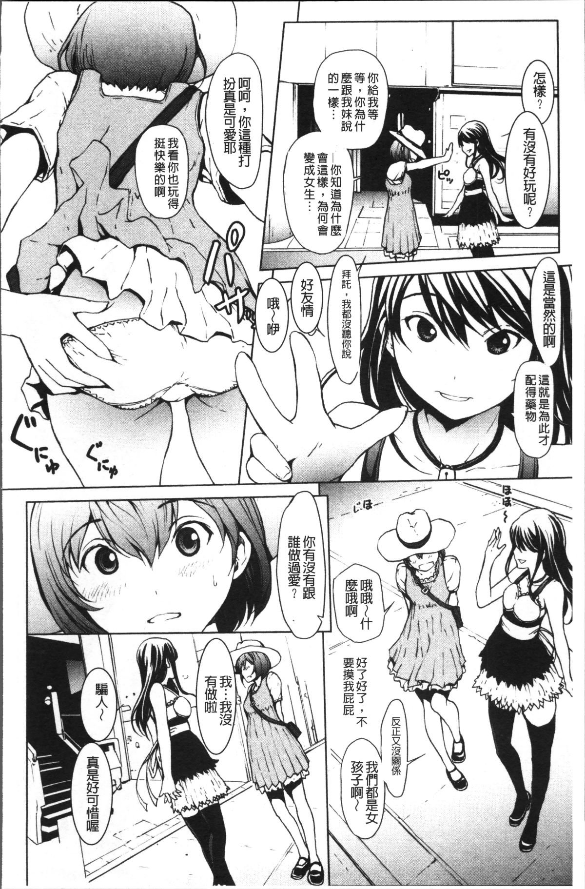 045