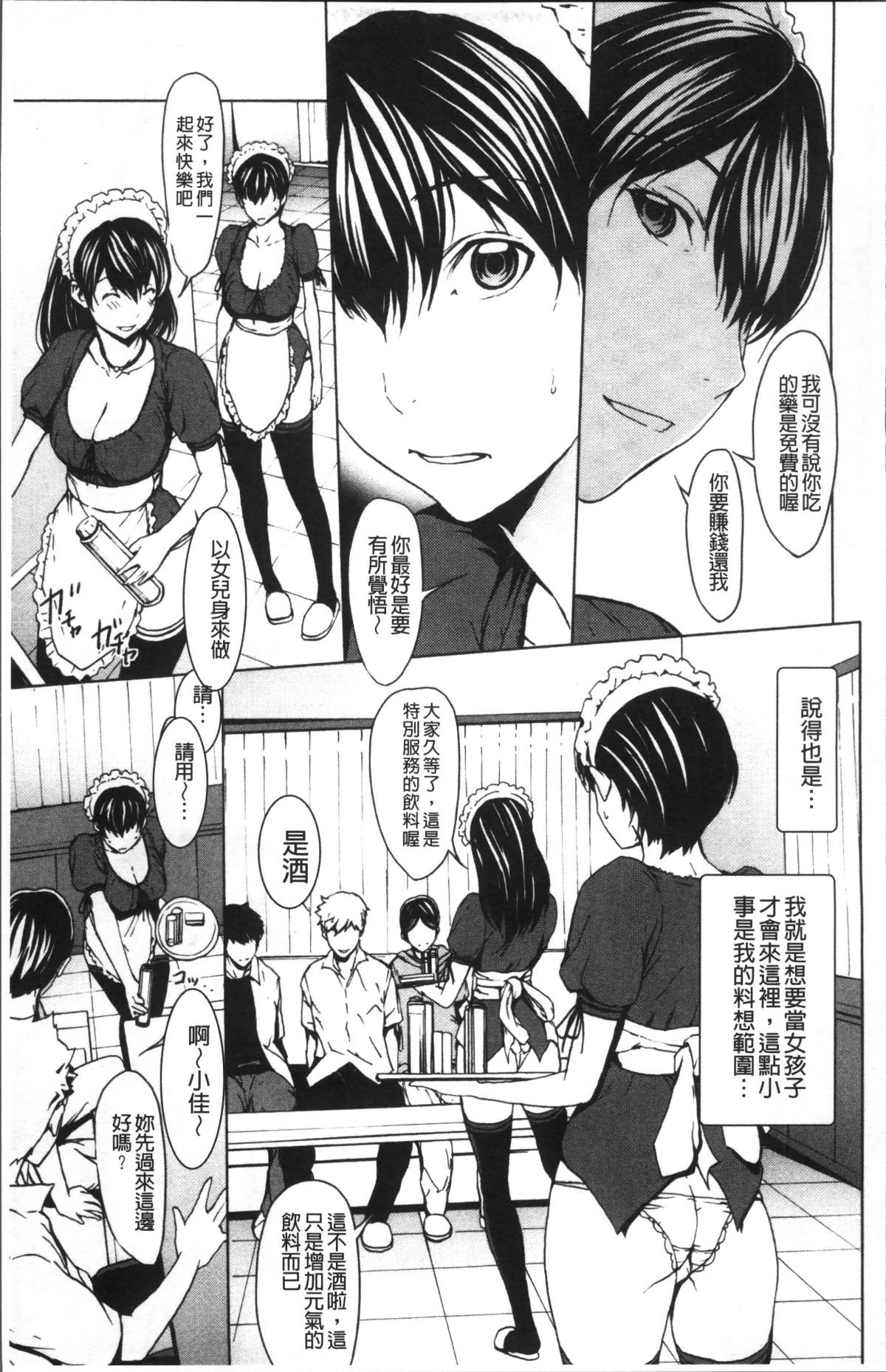 114