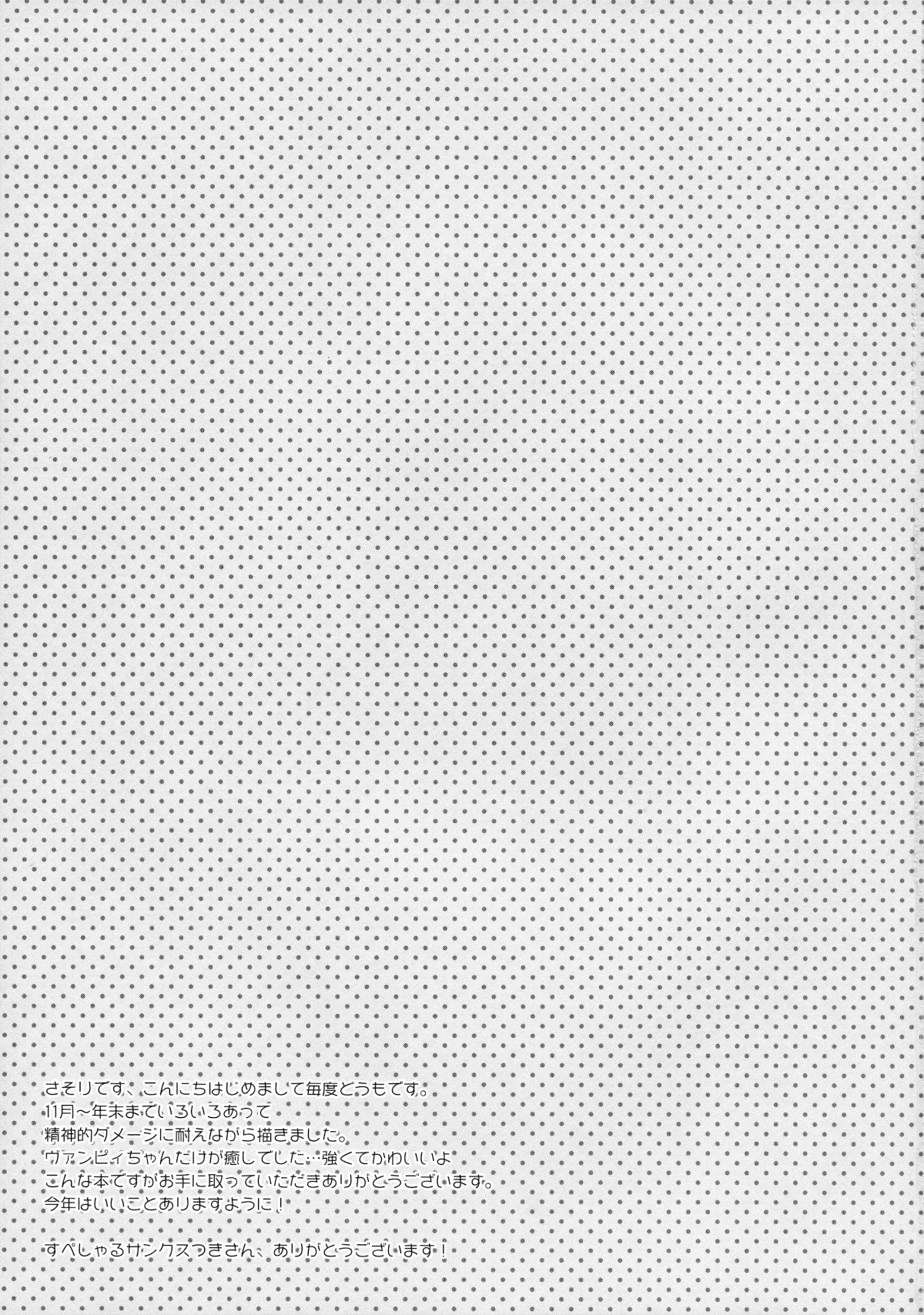 018