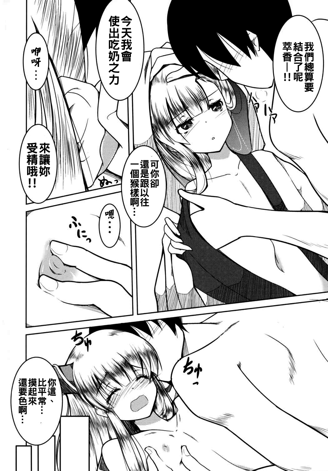 04