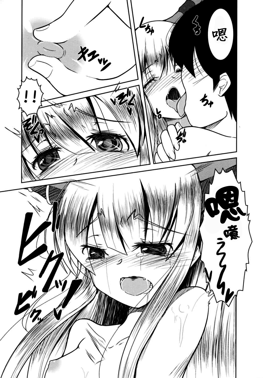 06