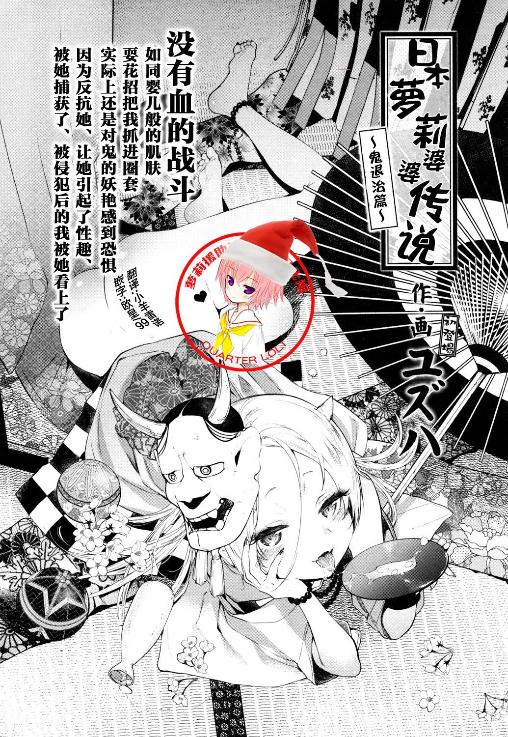 01