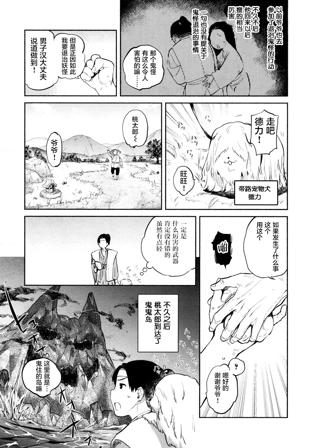 04