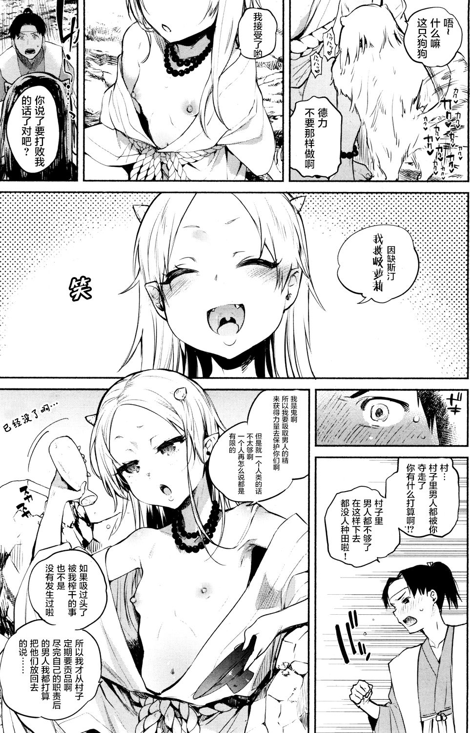 06
