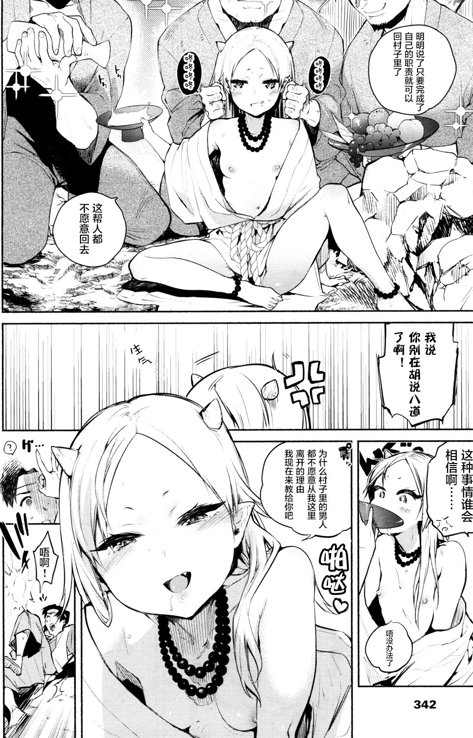 07