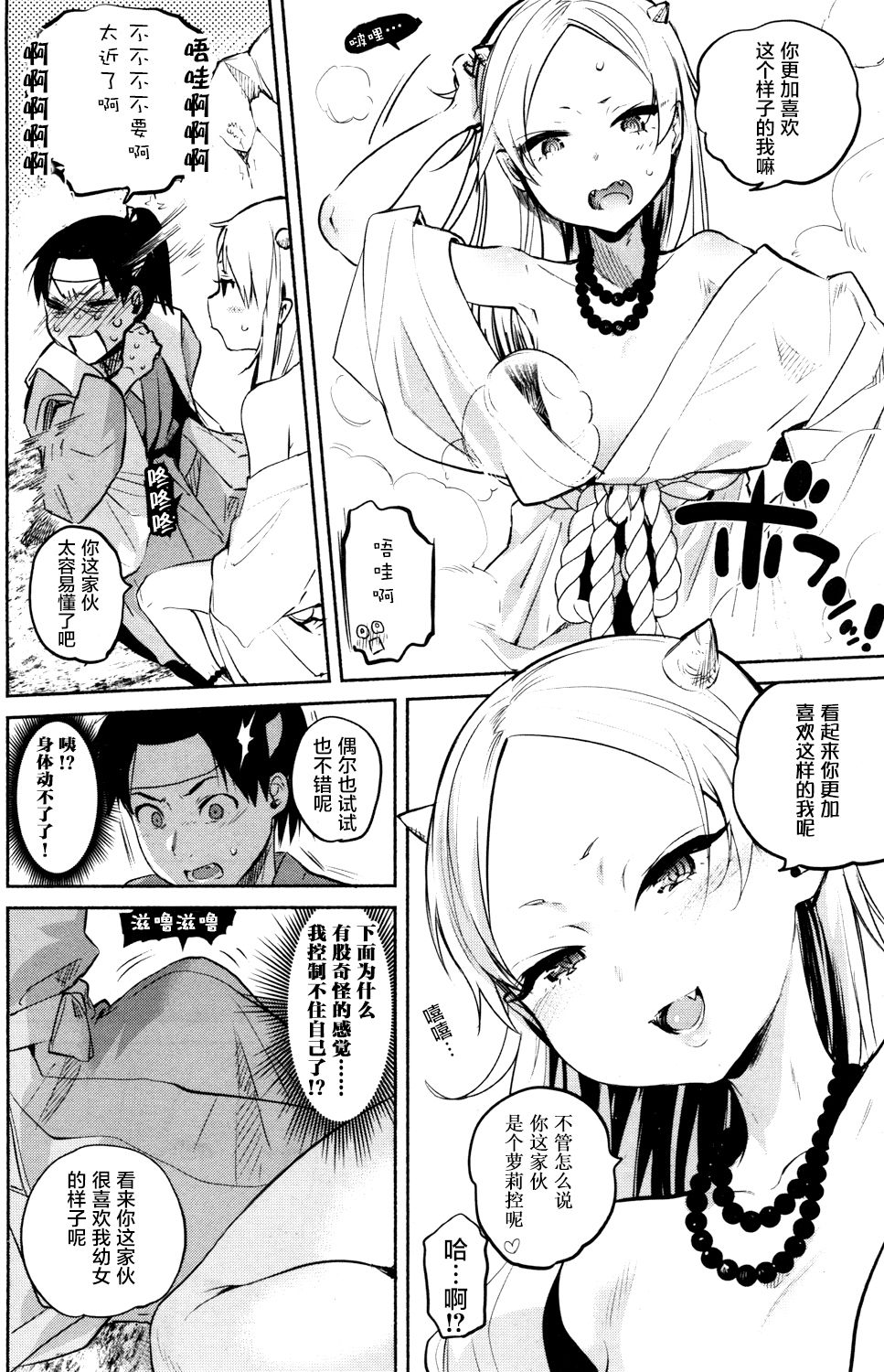 09