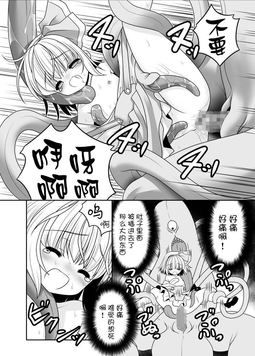 07
