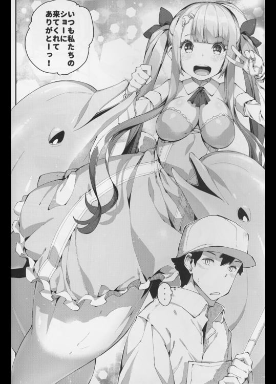 00006