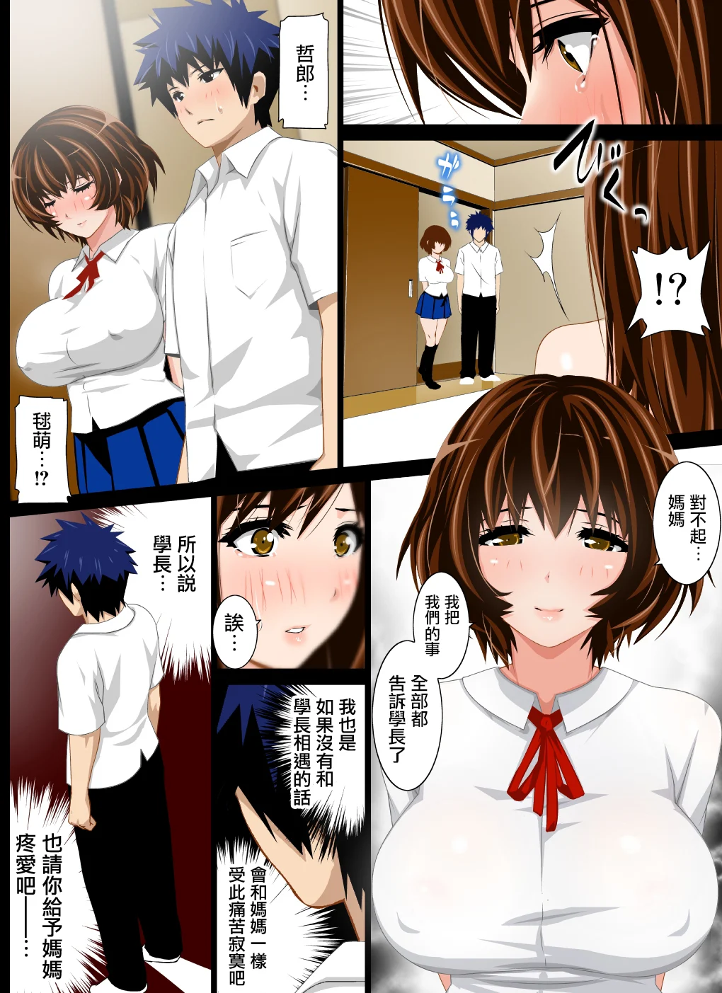 34