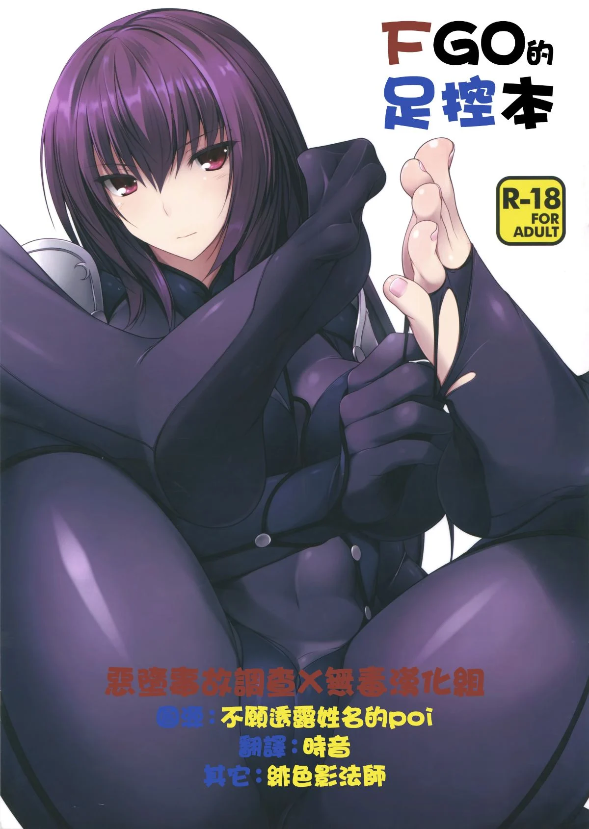 000