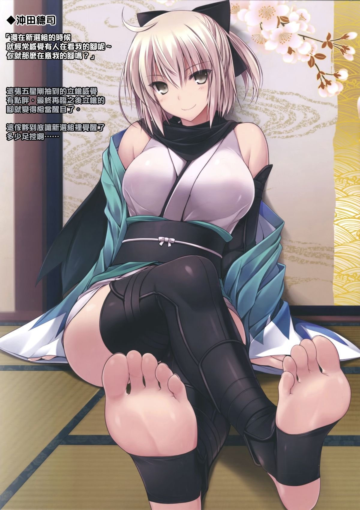 003