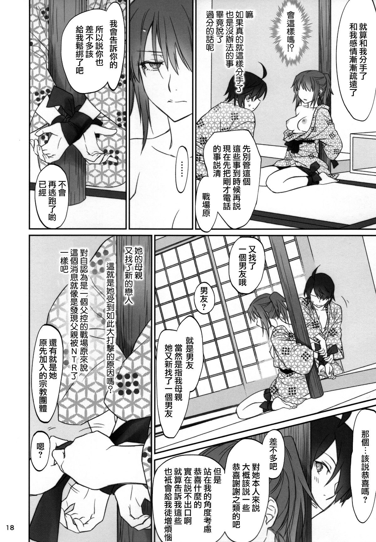 017