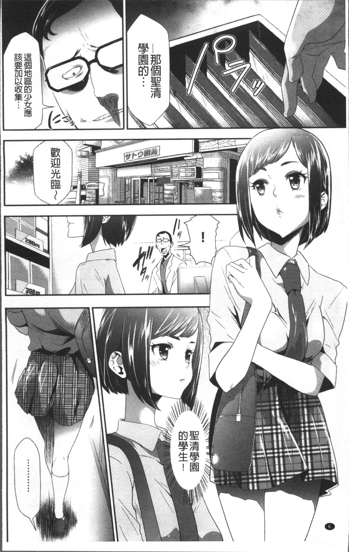 010