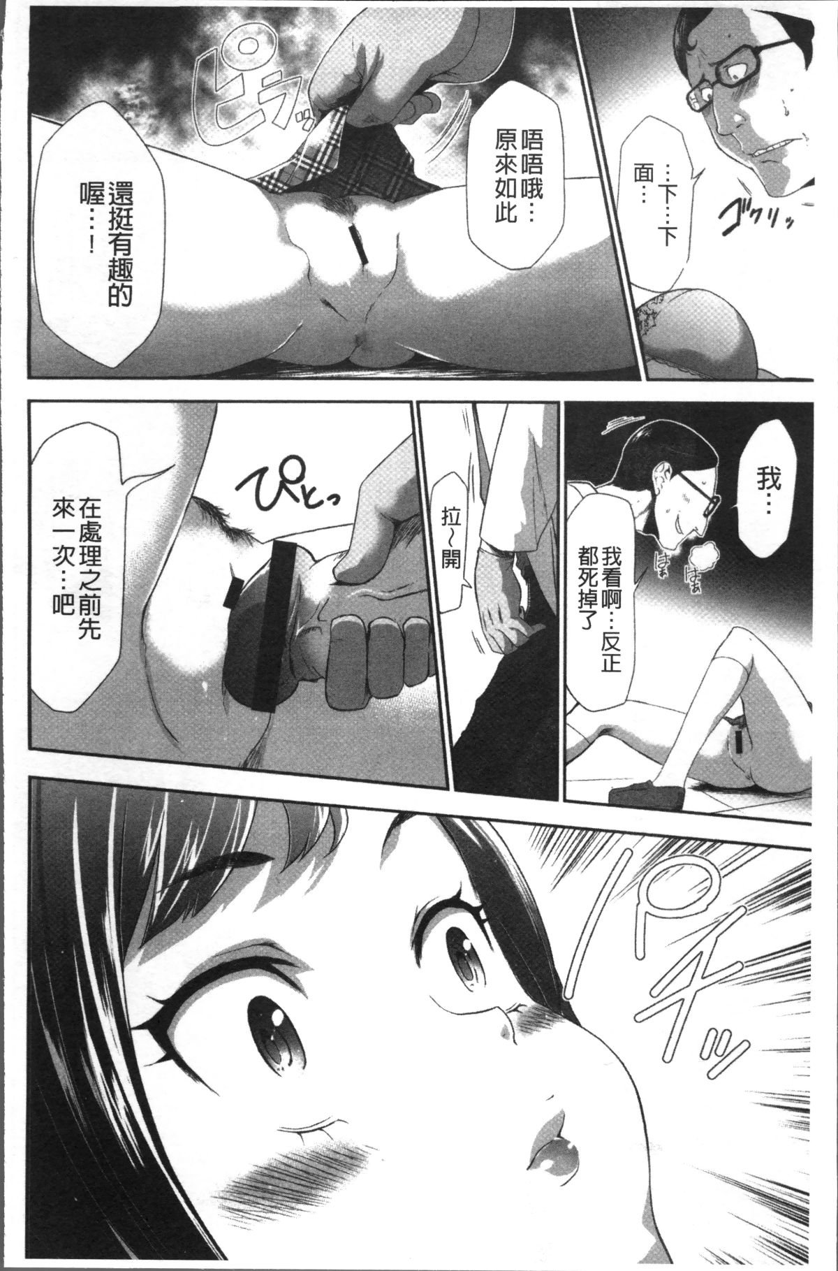 020