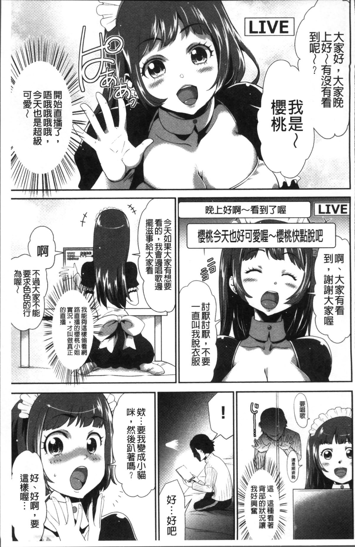 033