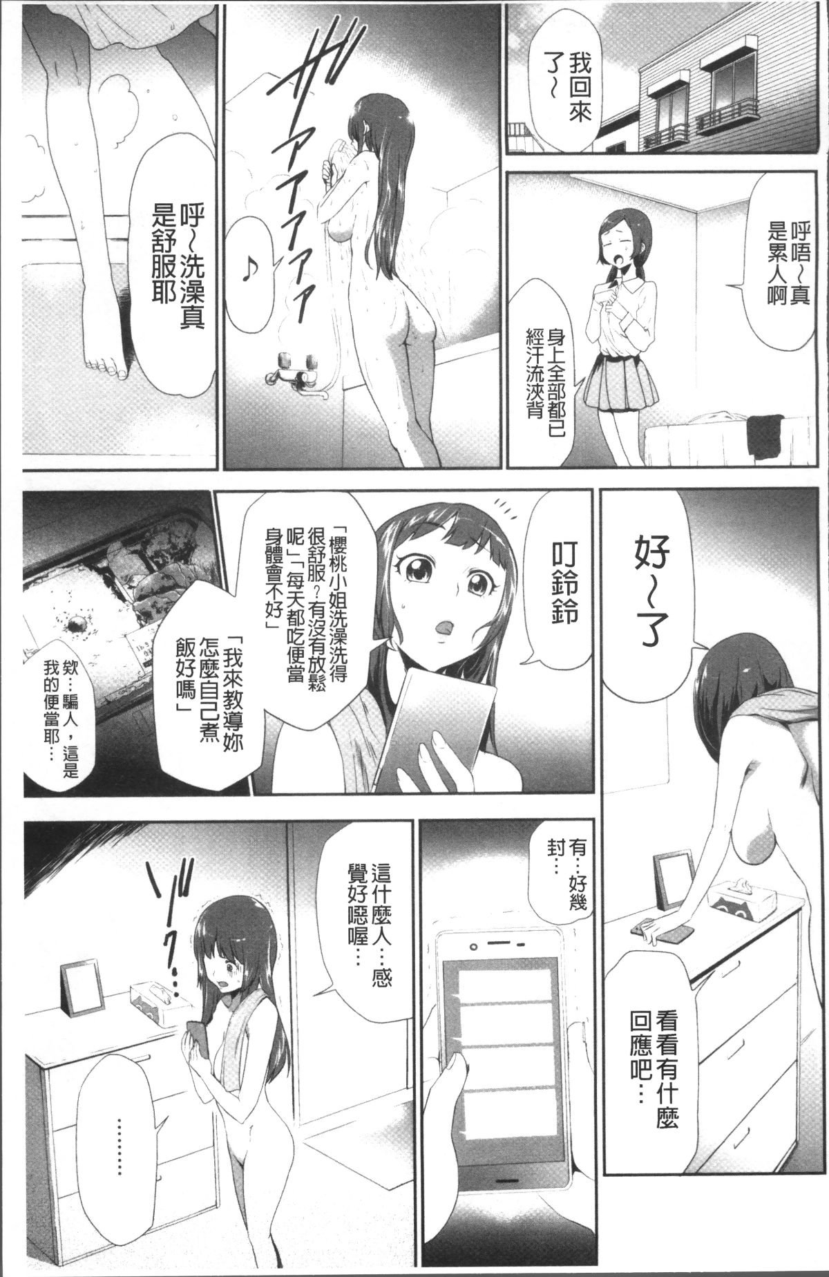 035