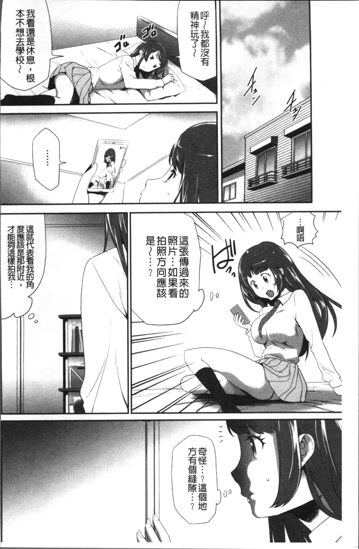 040