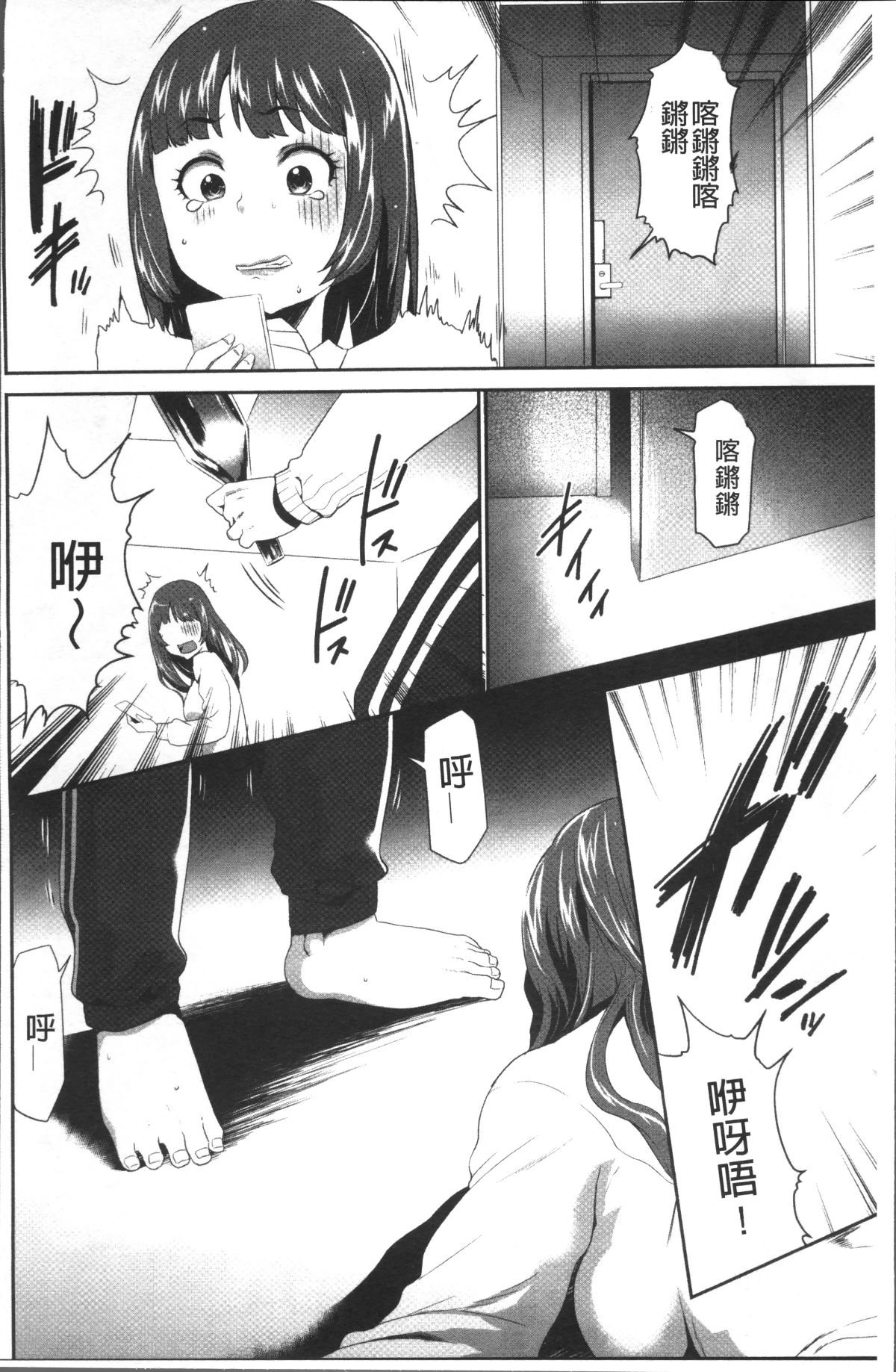 042