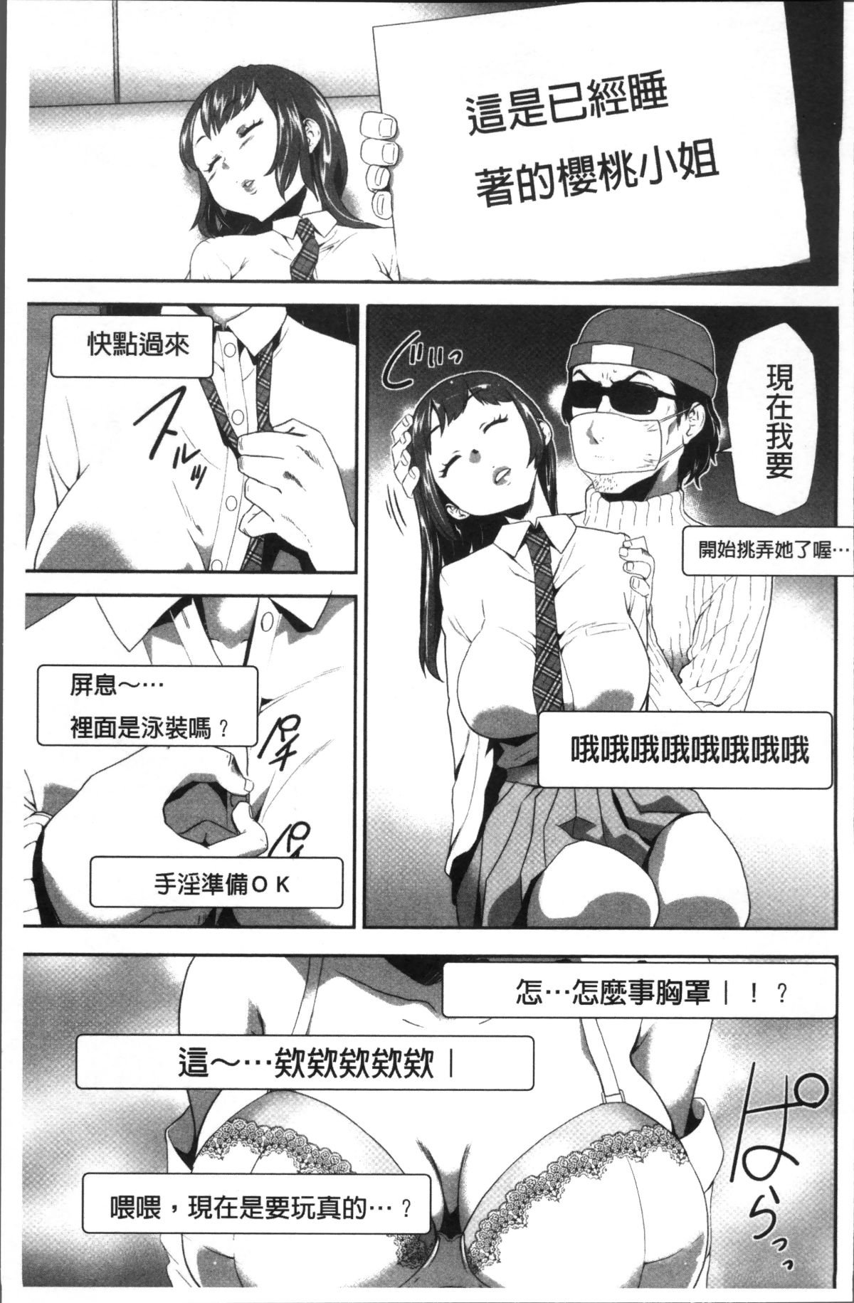 045